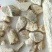 白龙骨千余品种供应承接订单