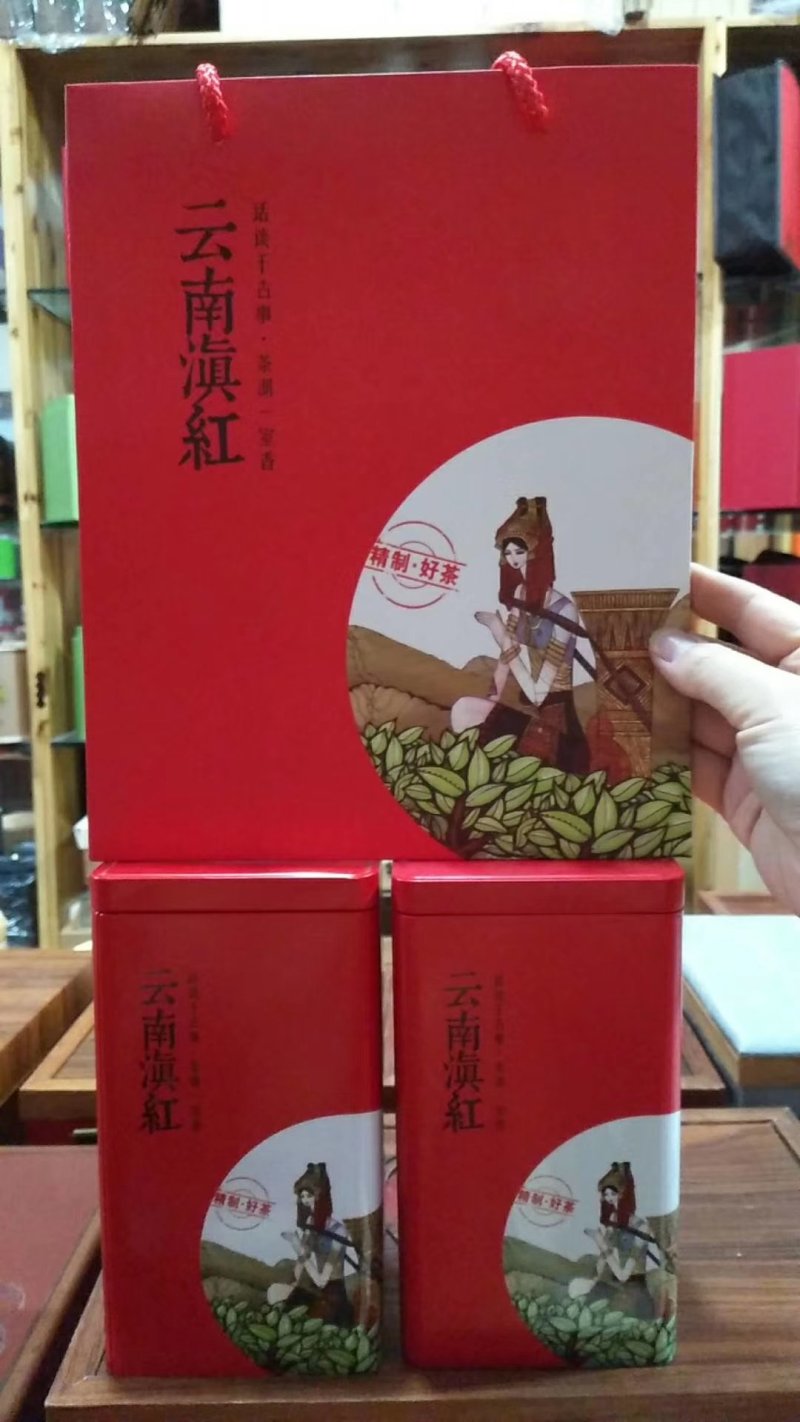 滇红红茶茶普洱茶云拾荒山野生红