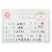 中药材决明子茶