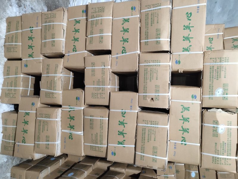 【羊心】绵羊的羊心！新鲜速冻！箱装标准件五十斤十卷！