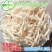麻城豆折（地方特色产品）