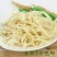 麻城豆折（地方特色产品）