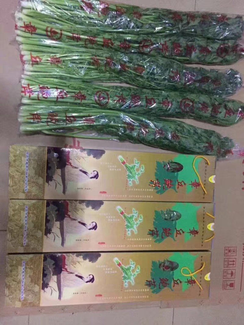 章丘鲍芹，酒店商超专供，大型章丘鲍芹专业合作社！