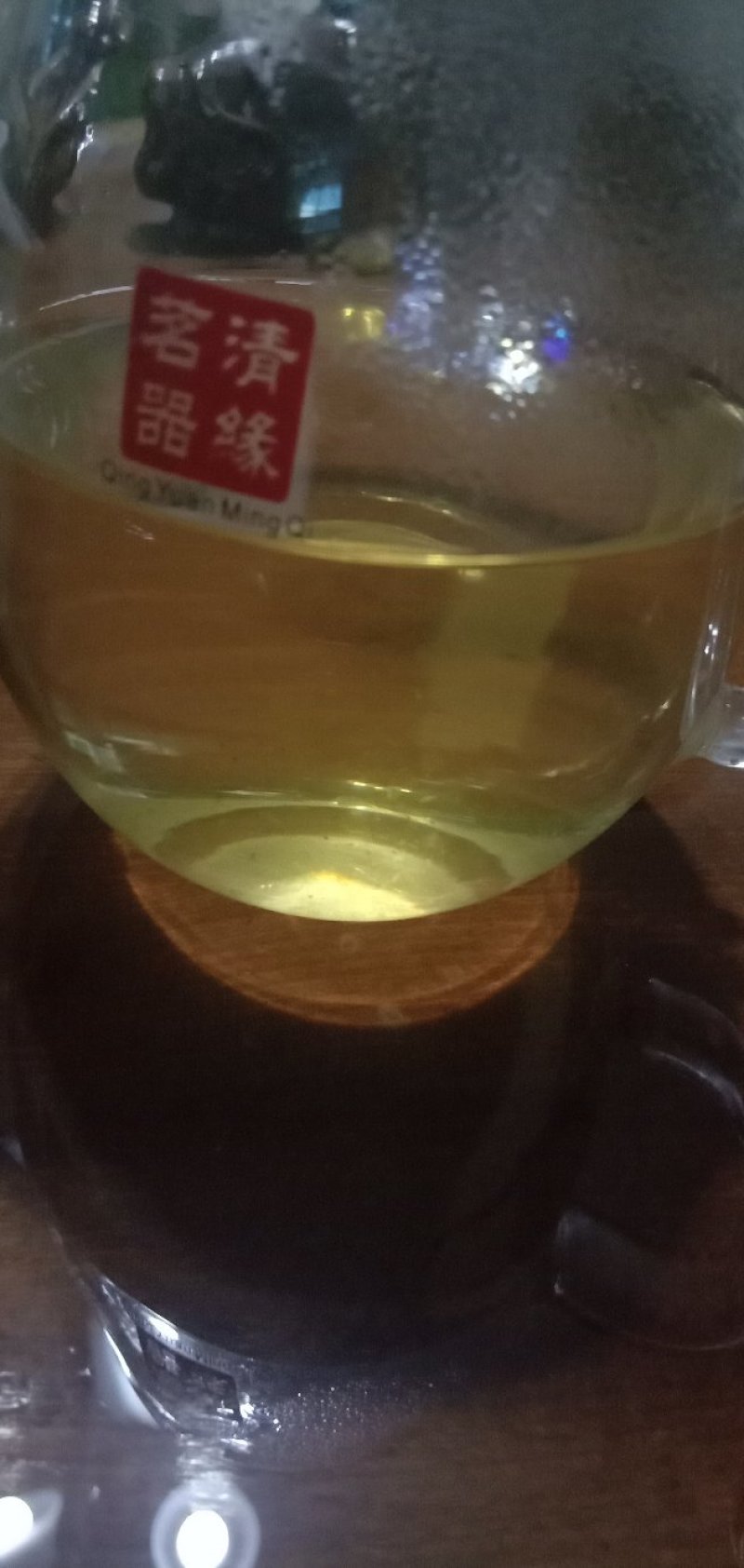 云南省临沧茶区勐库镇南迫村大树生普洱茶