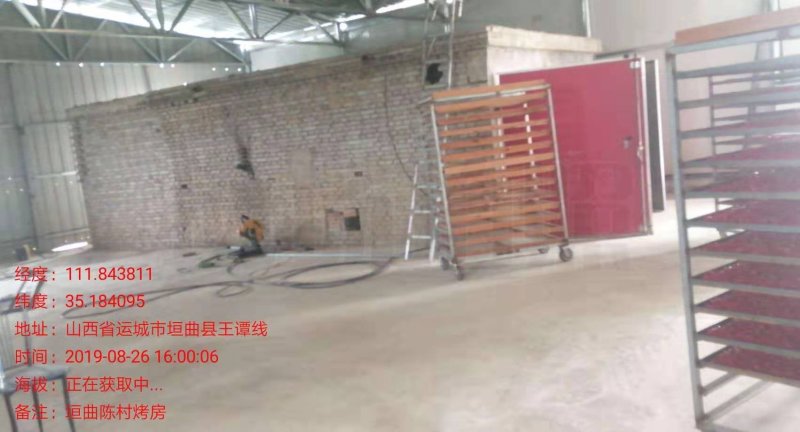 （辣椒热泵烘干设备）果蔬烘干机可定制厂家直销售后保障