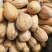 南瓜
