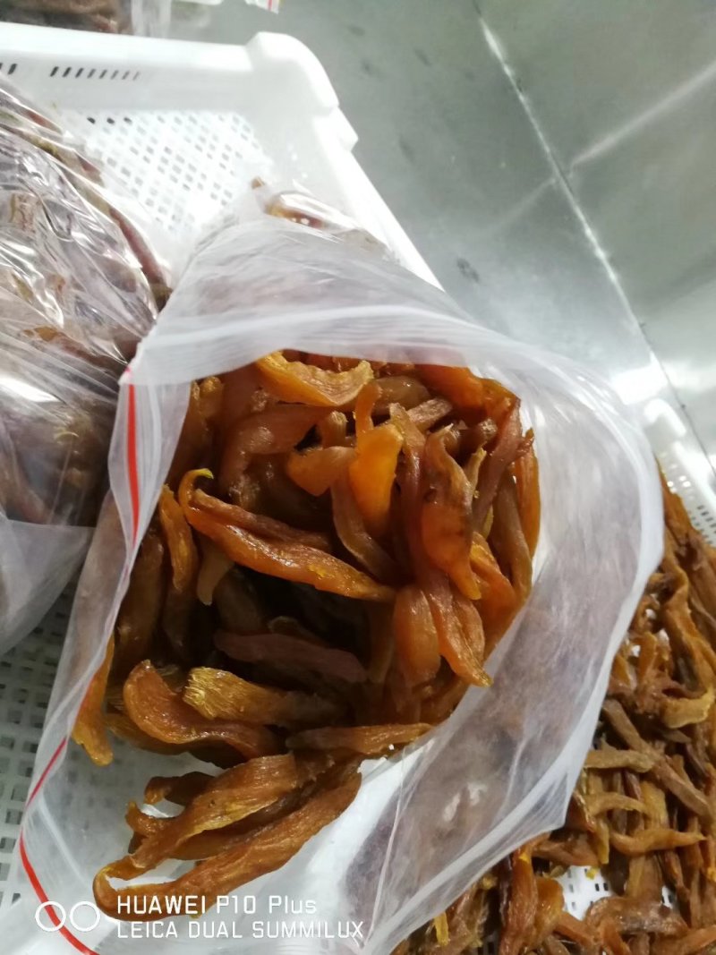 空气源热泵烘干机，倒蒸红薯干厂家直销售后保障