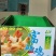 生态放养鸡