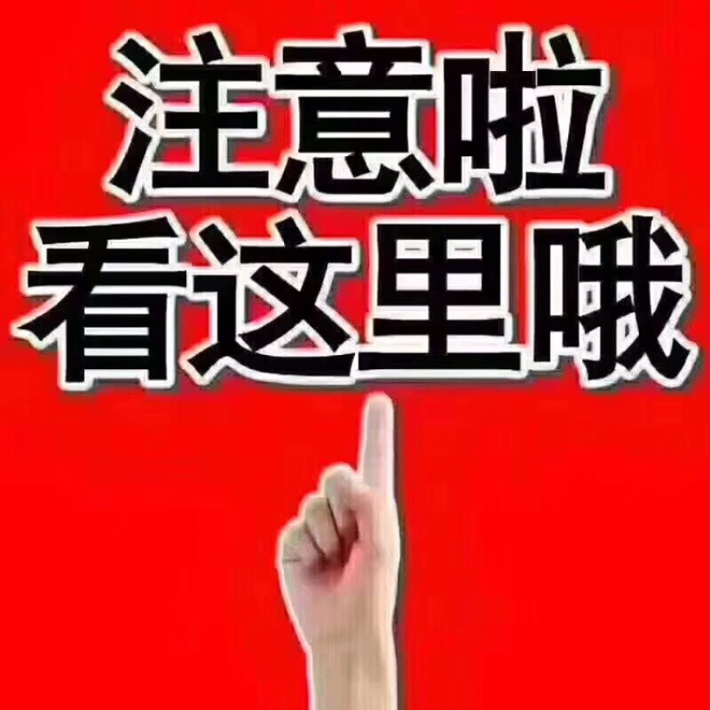 油渣