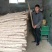 【全国发货】山东山药大量有货每天发车欢迎全国客户合作