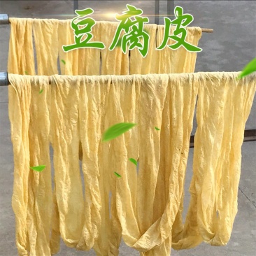 蛋白肉、豆腐皮，豆皮，长豆皮人造肉大豆蛋白，厂家直销