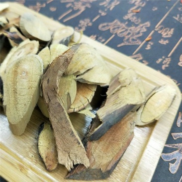 腊梅根专营中药品质保证一手货源