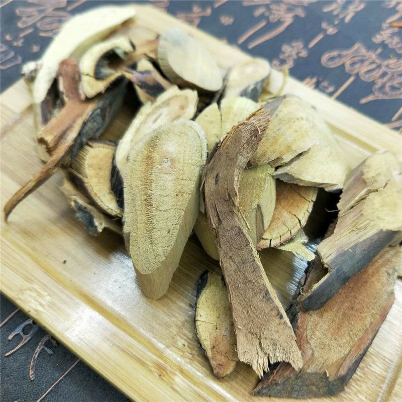 腊梅根专营中药品质保证一手货源