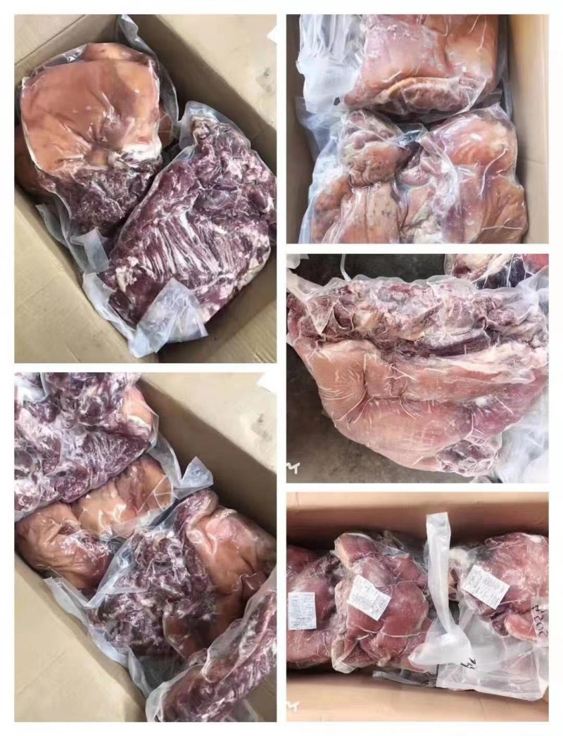 熟山羊肉，精修带皮熟山羊肉，感兴趣的欢迎光临量大从优