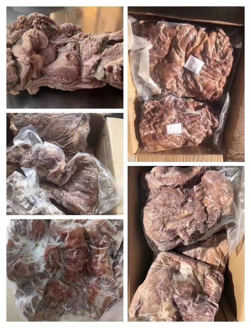 熟山羊肉，精修带皮熟山羊肉，感兴趣的欢迎光临量大从优