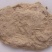 鹰屎白，道地药材，质优价实，品质保证，药典标准，一公斤起