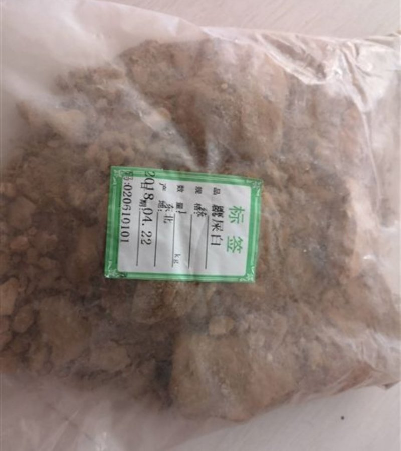 鹰屎白，道地药材，质优价实，品质保证，药典标准，一公斤起