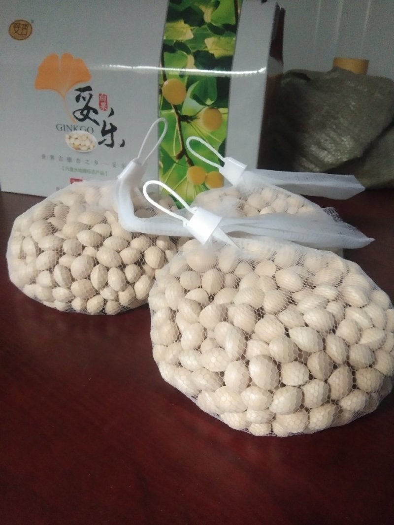 世界古银杏之乡妥乐白果系列产品。