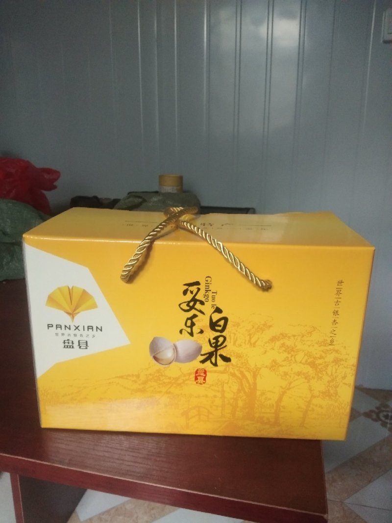 世界古银杏之乡妥乐白果系列产品。