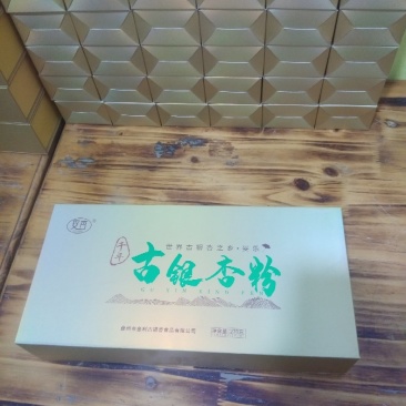 世界古银杏之乡妥乐白果系列产品。