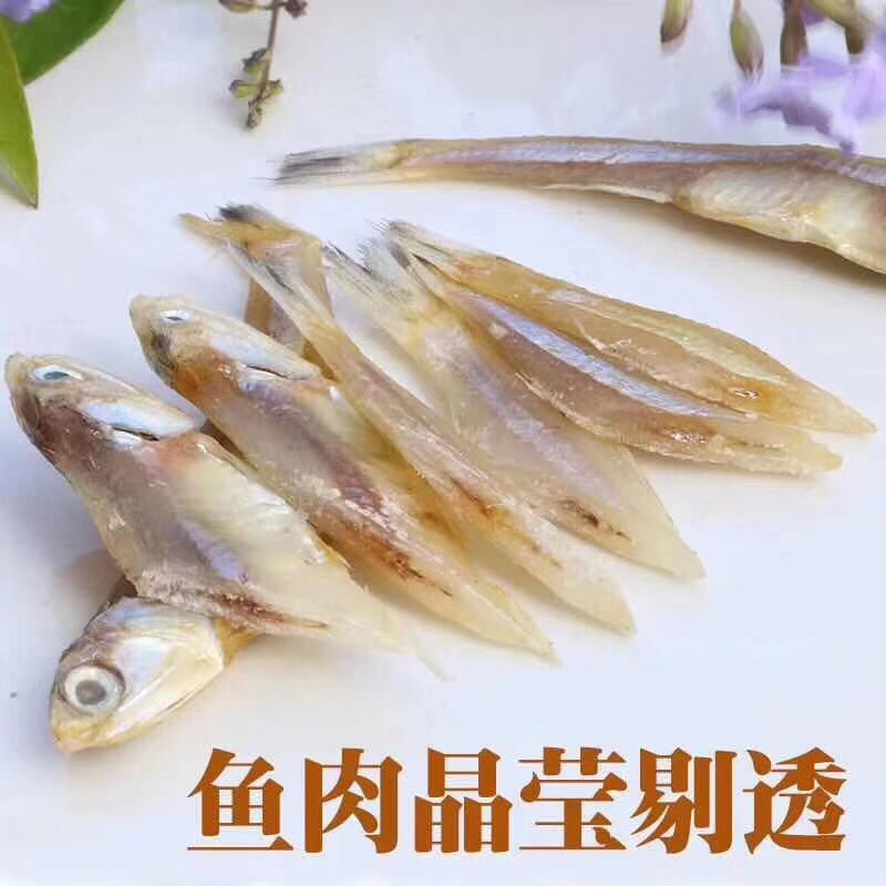 小鱼干银鱼干牙签鱼鱼干