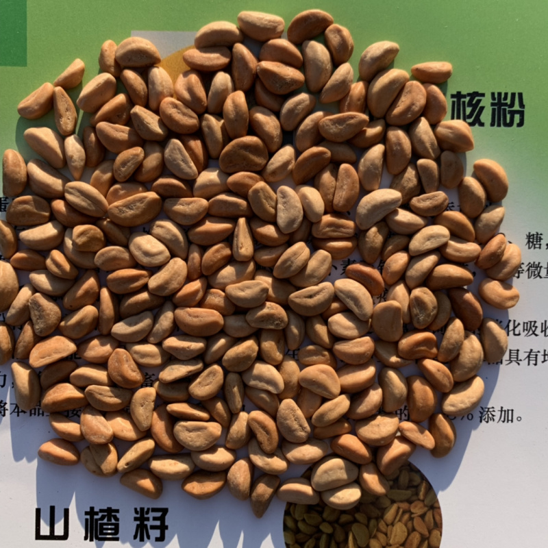 山楂，山楂片，山楂籽，产地批发