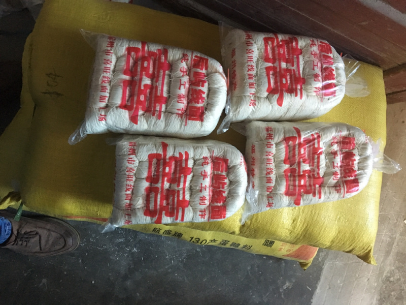 农副食品