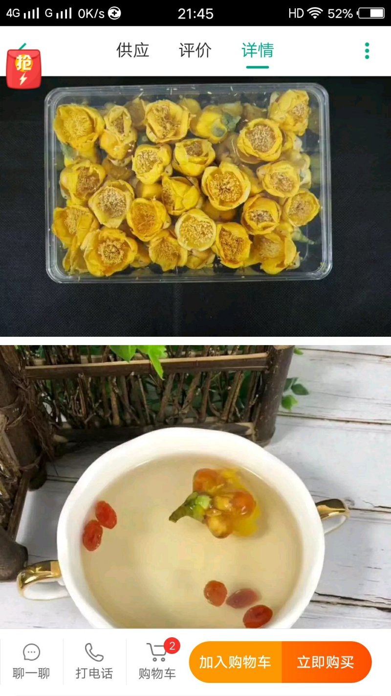 平定特产，纯手工养生砂锅