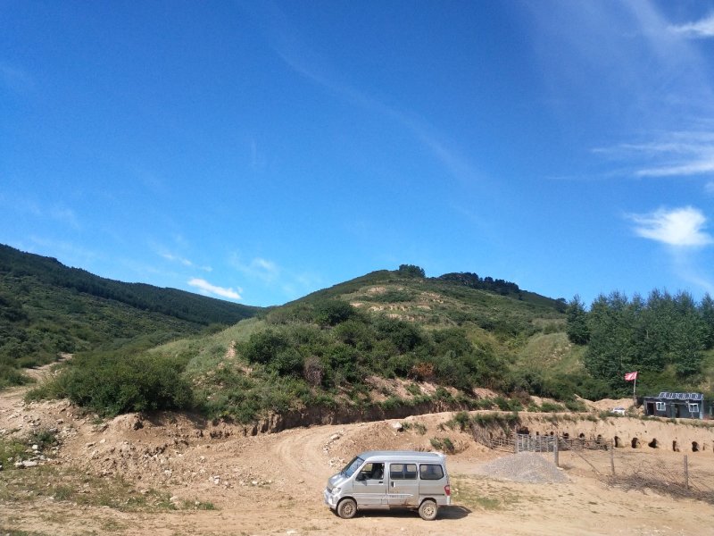 荒山