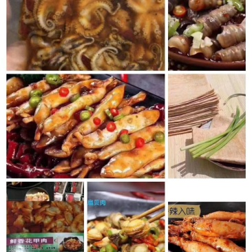 熟食海鲜，