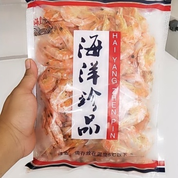 大烤虾