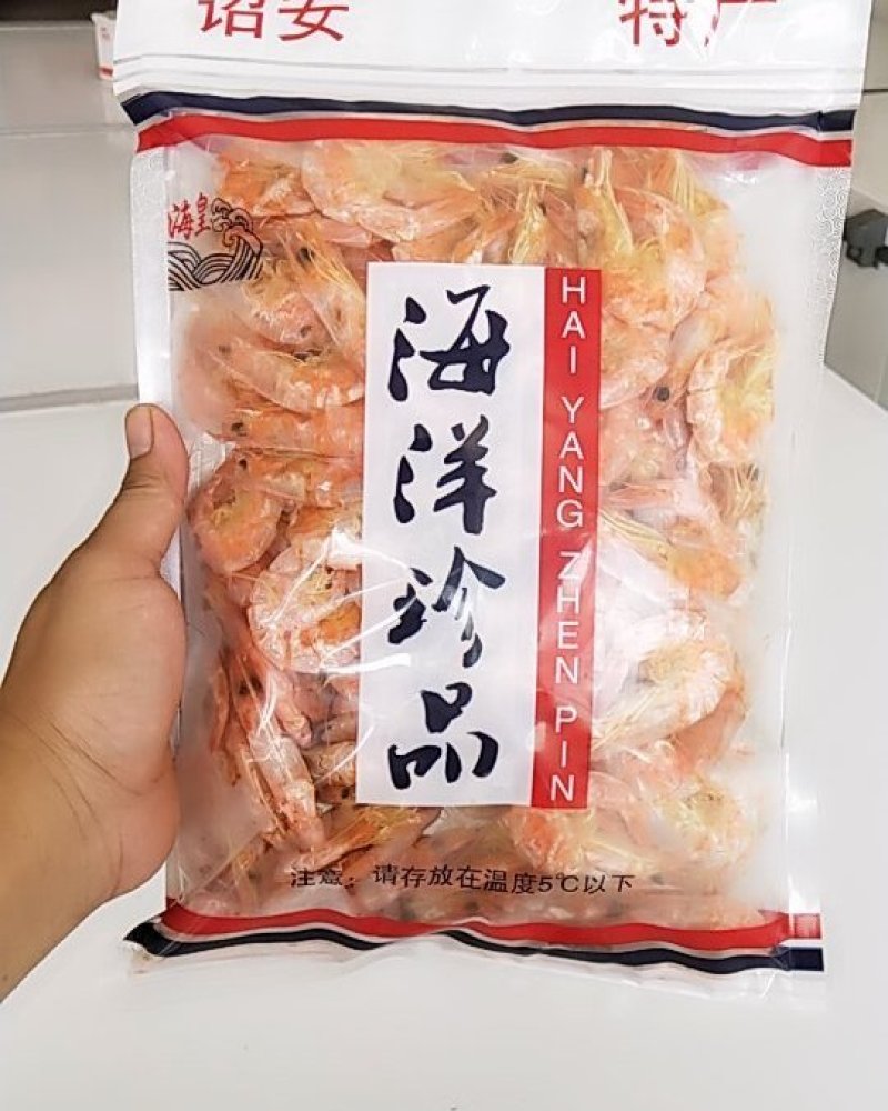 大烤虾
