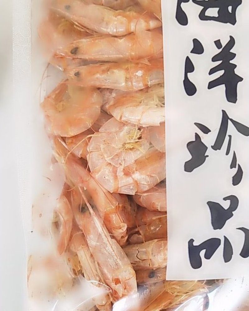 大烤虾