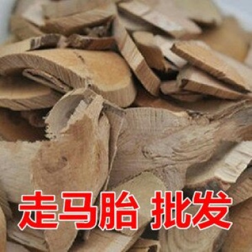 走马胎千余品种供应承接订单