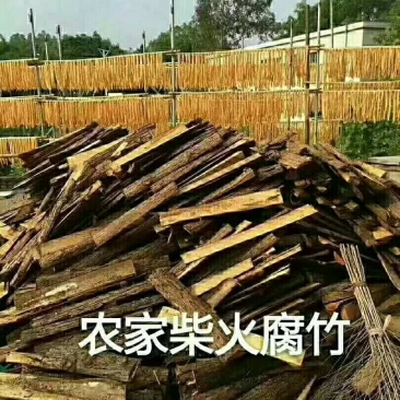 广东河源农家纯黄豆腐竹