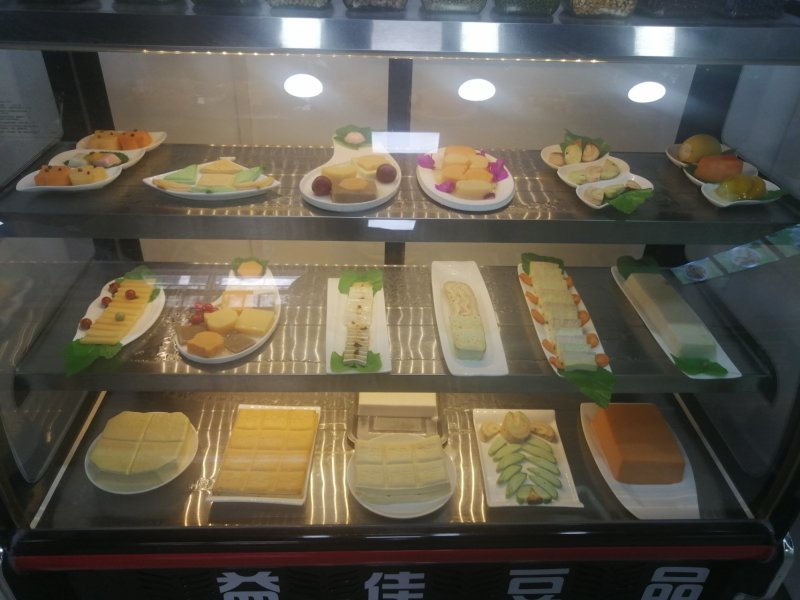水果豆腐，蔬菜豆腐，黄豆豆腐