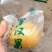 罗汉果冻干罗汉果精选包装