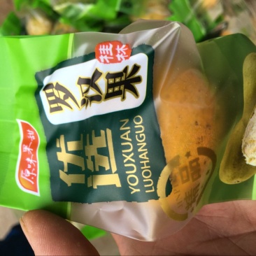 罗汉果冻干罗汉果精选包装