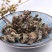 狗肝草,道地药材，质优价实，品质保证，药典标准，一公斤起
