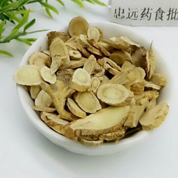 黄芪千余品种供应承接订单