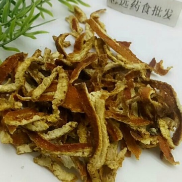 陈皮千余品种供应承接订单