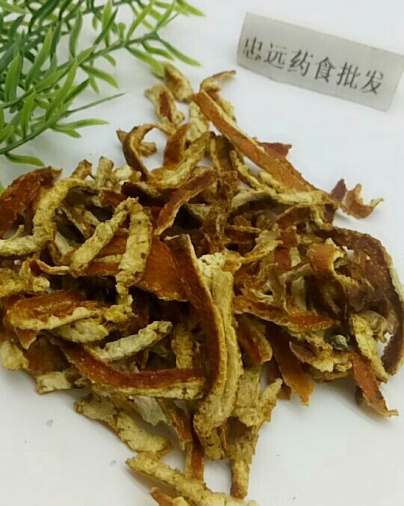 陈皮千余品种供应承接订单