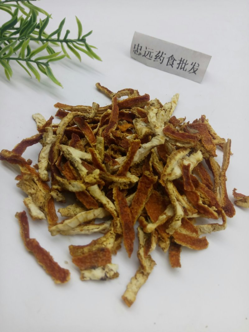 陈皮千余品种供应承接订单