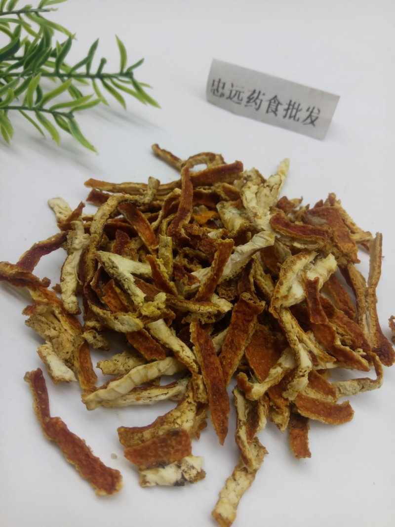 陈皮千余品种供应承接订单