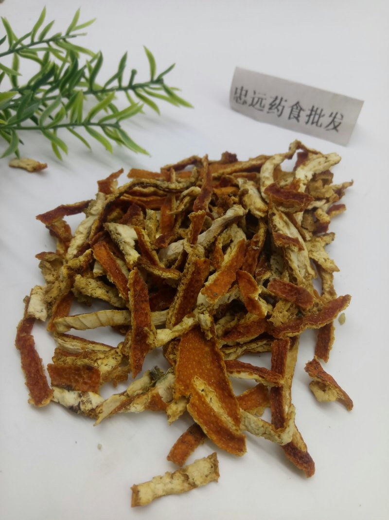 陈皮千余品种供应承接订单