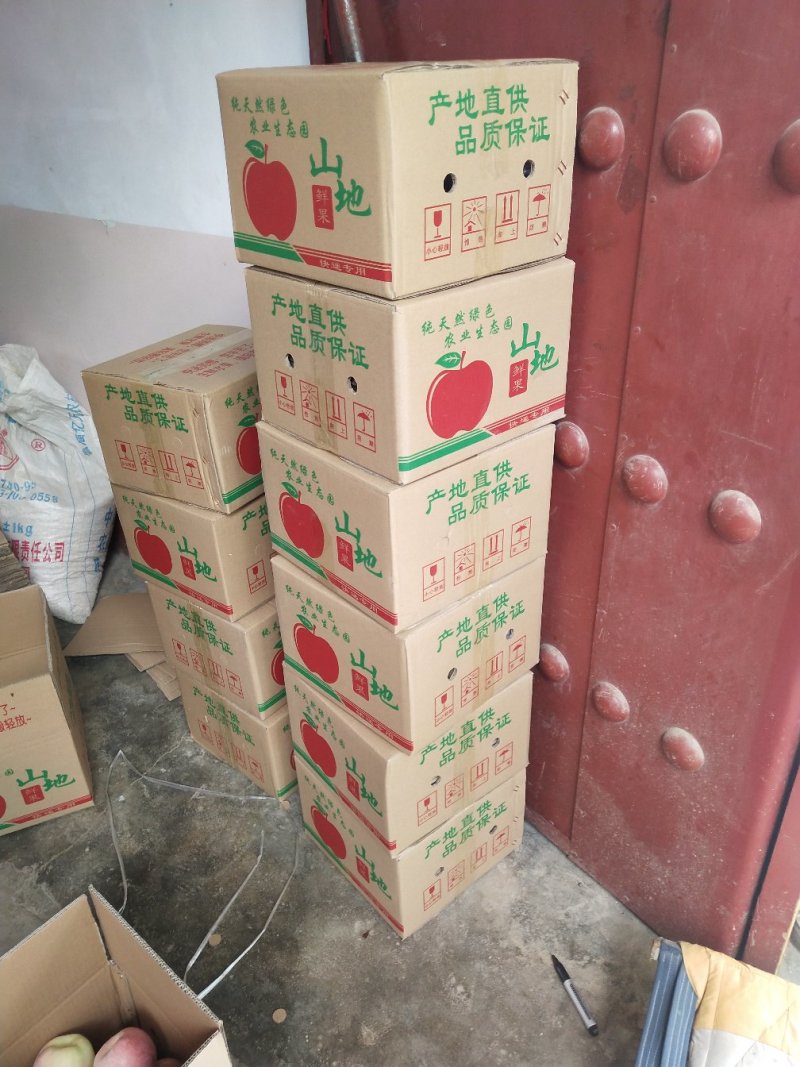 陕西万亩黄桃上市了，每月都有成熟的，量大，质量好，甜