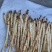中药材北沙参优质精选量大优惠