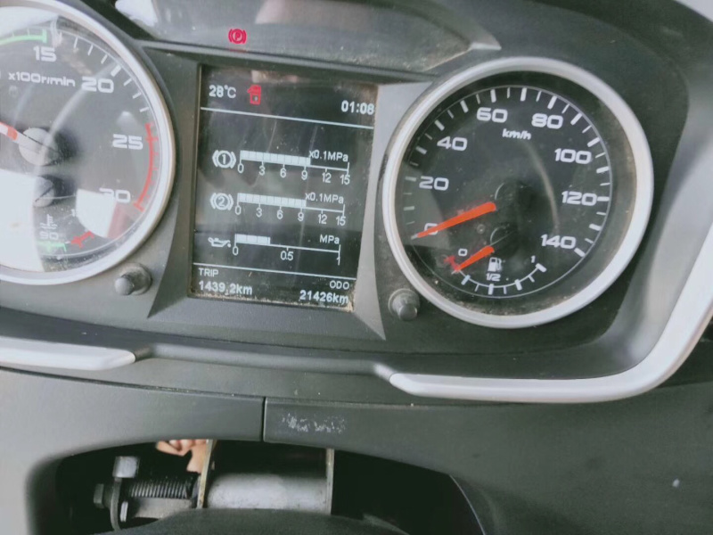半挂车