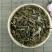 青叶胆走胆药青鱼胆千余品种供应承接订单