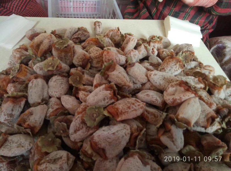 柿饼